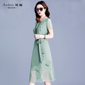 埃伦绣花连衣裙2026夏季新款优雅气质女装圆领收腰系带短袖a字裙