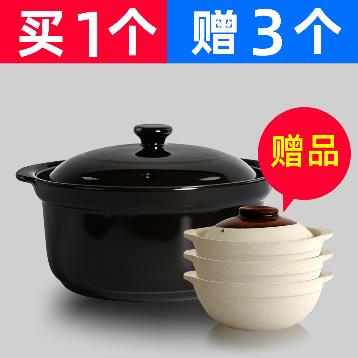 砂锅高温明火直烧陶瓷煲深砂锅炖锅家用煤气小砂锅陶瓷煲送土陶锅