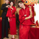 订婚礼服裙高级感回门宴 改良旗袍套装 200斤大码 敬酒服新娘新中式