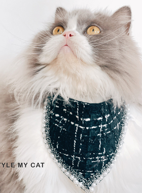 宠物猫口水巾Lea粗花呢小香风公主围巾复古三角巾拍照围嘴围兜