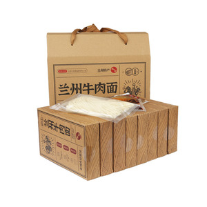 兰州正宗牛肉拉面甘肃西北特产礼盒装传统清汤牛肉面整箱方便速面