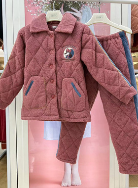 佰伦世家睡衣冬季女士加厚棉袄泰迪绒夹棉卡通甜美家居服21J41531