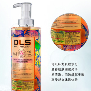 迪莱丝兰花香植物香氛清爽补水沐浴露大瓶装水嫩留香滋润保湿嫩肤