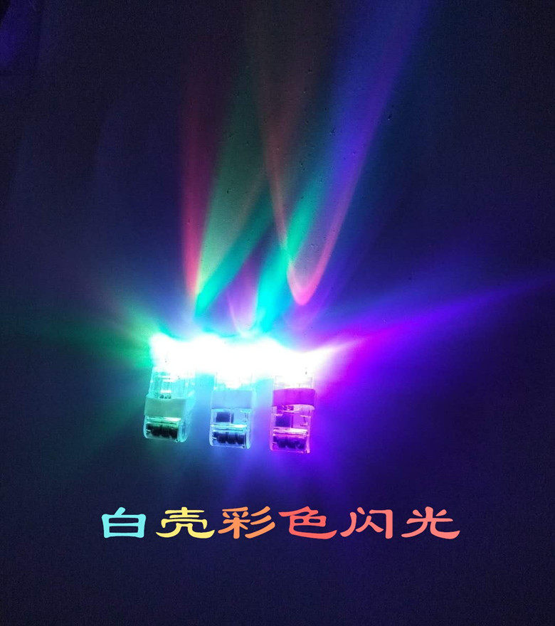 刺身冰灯刺身七彩闪光灯刺身摆盘灯刺身装饰灯酒店刺身装饰寿司灯