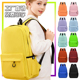 书包定制中小学生儿童双肩背包印logo印字定做幼儿园辅导班广告包