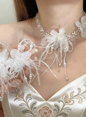 超仙唯美白色羽毛花朵项链高级感新娘礼服颈链配饰锁骨链