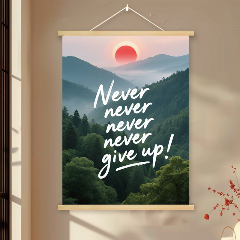 英语英文学习励志标语开学班级文化墙贴布置教室装饰布置初中小学,家居饰品,文化墙贴,淘宝优惠券,粉丝福利购,淘宝优惠卷