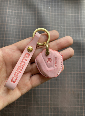 春风狒狒牛皮复古手工钥匙套