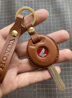 适用于泰产monkey125 CT125 Dax125 钥匙套手工真皮钥匙包