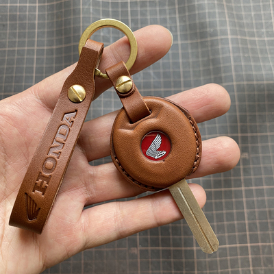 CBR650摩托车钥匙套改装