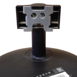 GOVO 显示器底座 华冠 G2210 底盘加支架 H22M10 原装