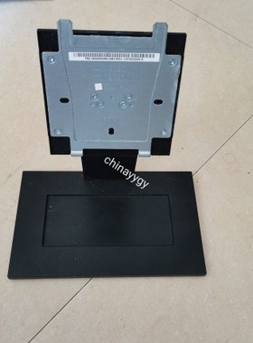 DELL E1910C IN2020MB E2210C IN2020B E2211HB  液晶显示器 底座