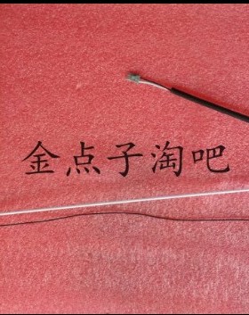 全新 DELL ST2210B E2210HC单灯管 带架灯管 全新灯管 支架