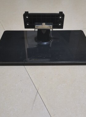 适用海信32寸电视机LED32H310 32H130 32K310 32K300 32K20JD底座