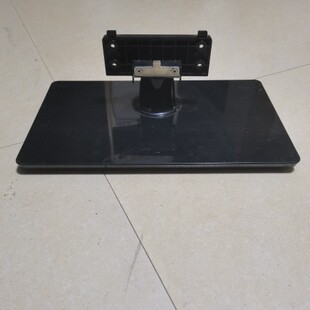 适用海信32寸电视机LED32H310 32H130 32K310 32K300 32K20JD底座