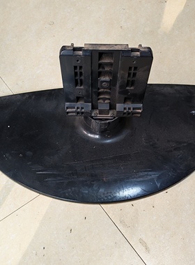 原装LG 47LG50FR-TA底座 座架 支架 送 螺丝