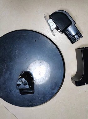 PHILIPS 飞利浦 206v4l 220V4LSB/93 显示器 底座