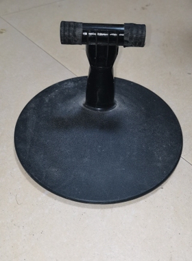 3U U2215 底座NP230 支架 液晶显示器 座子架子 支撑