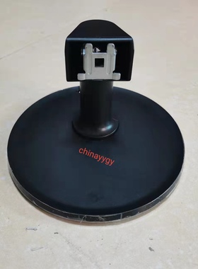 全新PHILIPS飞利浦液晶显示器236V6Q 226V6Q 229v5底座 支架 底盘