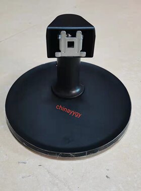 philips飞利浦液晶显示器