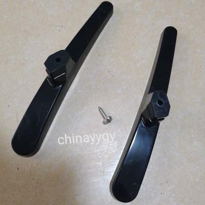 创维32X3液晶电视机底座支架