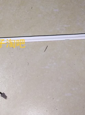 全新 LM230WF2-SLA1液晶显示器灯管 带架灯管  屏灯管 背光灯