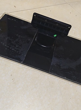 原装拆机三洋液晶电视 42CE570D 底座托盘台支架子配螺丝