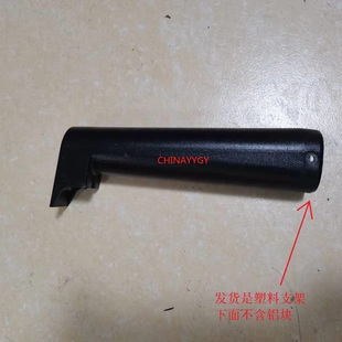 AOC 冠捷 27B1液晶显示器 底座 24B1支架 支架长18CM 黑色 灰色