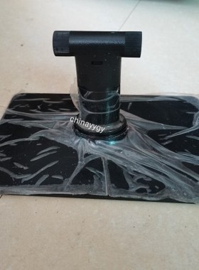 现代22寸 拆机 液晶显示器 E2258WF E2290WD 支架 底座 盖子 架子