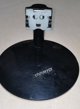 拆机HKC惠科M24A9底座 C240 支架 支杆24寸显示器底盘 托盘盘子座