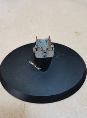 联想 LI2241WD l12041wd 液晶显示器 底座 支架 座子架子黑色支撑