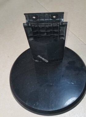 联想D185WDLI1920WA底座