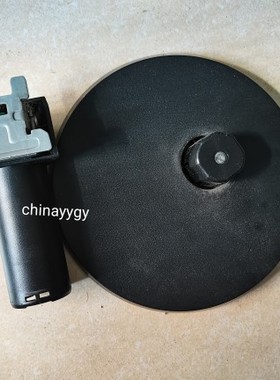 拆机飞利浦/PHILIPS显示器底座 243V 243V5Q底座 243V5L 座子支架