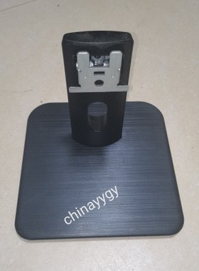 拆机Aoc 22E1H X23E1 24E1H  24E2H 底座 支架座子架子