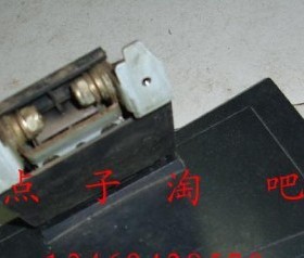 明基 BENQ Q7T4 FP71G+S 液晶显示器 外壳 底座