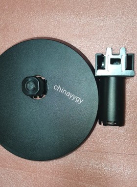 全新 飞利浦223V5L 223V51 223V5I液晶显示器底座 支架 架子 盘子