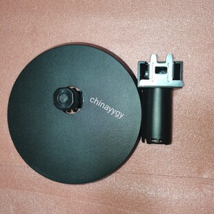 全新 飞利浦223V5L 223V51 223V5I液晶显示器底座 支架 架子 盘子