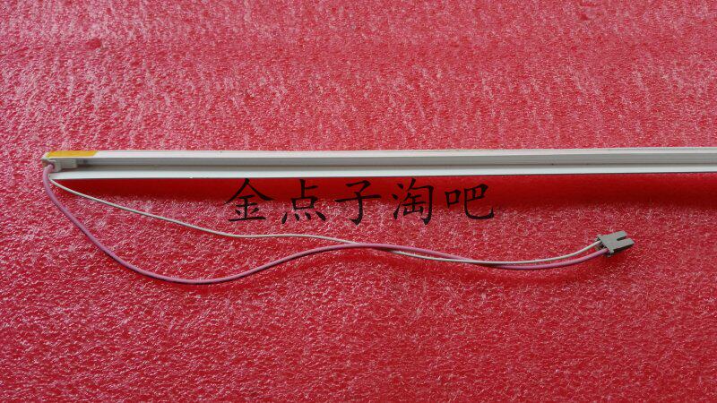 全新 20寸联想一体机 c305 c300 b300 b305 b31r2 灯管 带架灯管