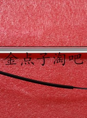 全新联想LENOVO 显示器 L2021WA L2061WD灯管 液晶屏灯管 带架