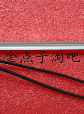 全新 三星711N 710N CLAA170EA 730BA  带架 灯管 17寸灯 屏灯管
