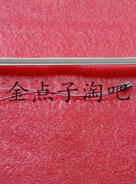 联想20寸 液晶显示器  L2060WA/L2021WA灯管 带架 背光灯