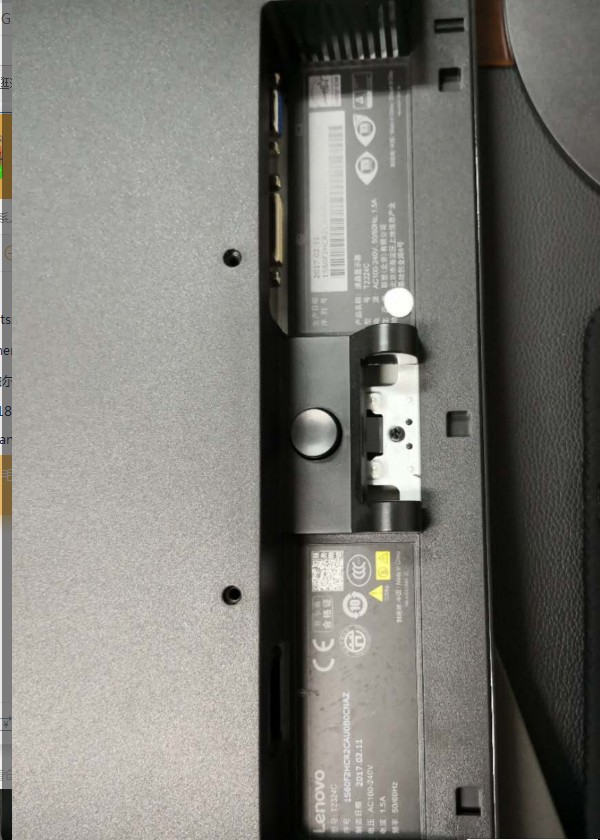 全新  TE23-10LENOVO联想T2324C液晶显示器底座支架座子底盘