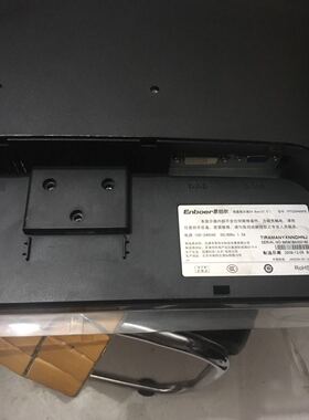 原装 二手拆机 恩伯尔 TFT22W90PS 液晶显示器 底座 座子 支架