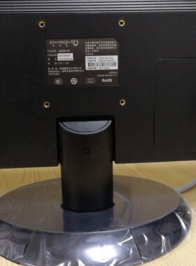 易美逊 R2218WSF 215LM00318液晶显示器底座 支架 座子