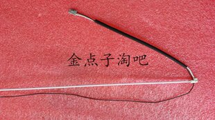 全新联想L1710A L1710D LM170E03(TL)(J5) 液晶显示器灯管 带线