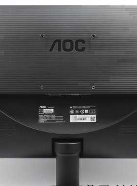 全新AOC E2180SWN 207LM00001液晶显示器底座支架座子盘子