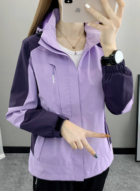 包退拼接可拆卸冲锋衣两件套