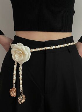 小香风山茶花女款腰链