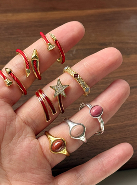 红色系新年开口可调节戒指 星星蛇形红绳天然石简约可调节指环
