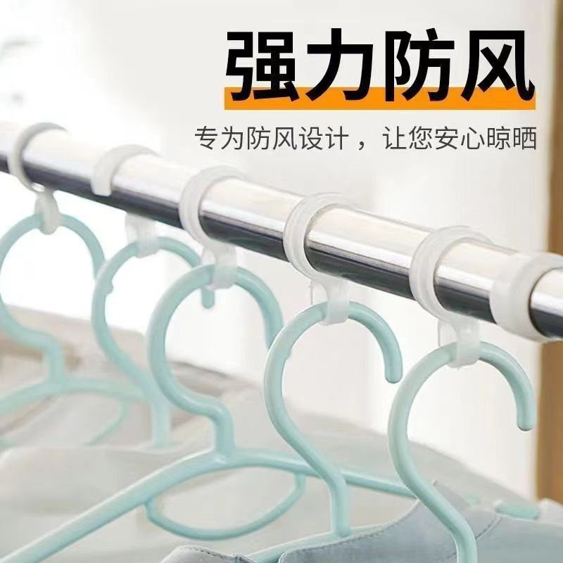 防风衣架晾衣架卡扣不锈钢防滑扣固定杆防吹落大号圆管防风挂钩